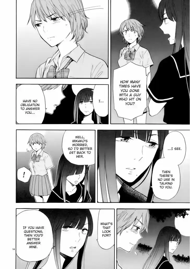 Himegoto - Juukyuusai no Seifuku 74