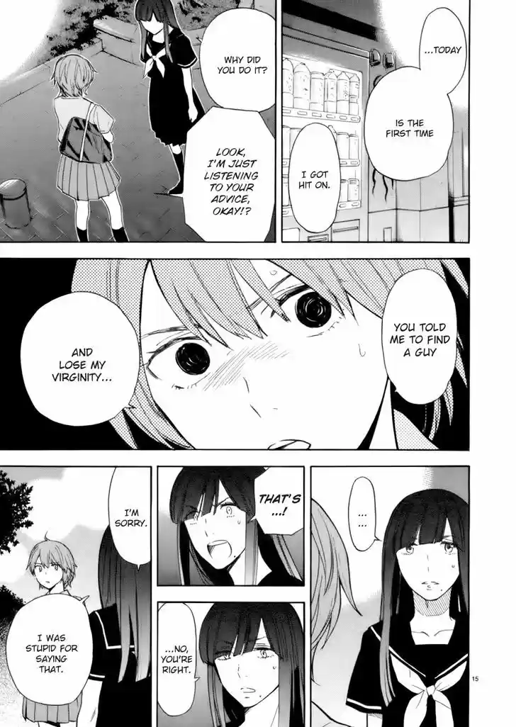 Himegoto - Juukyuusai no Seifuku 74