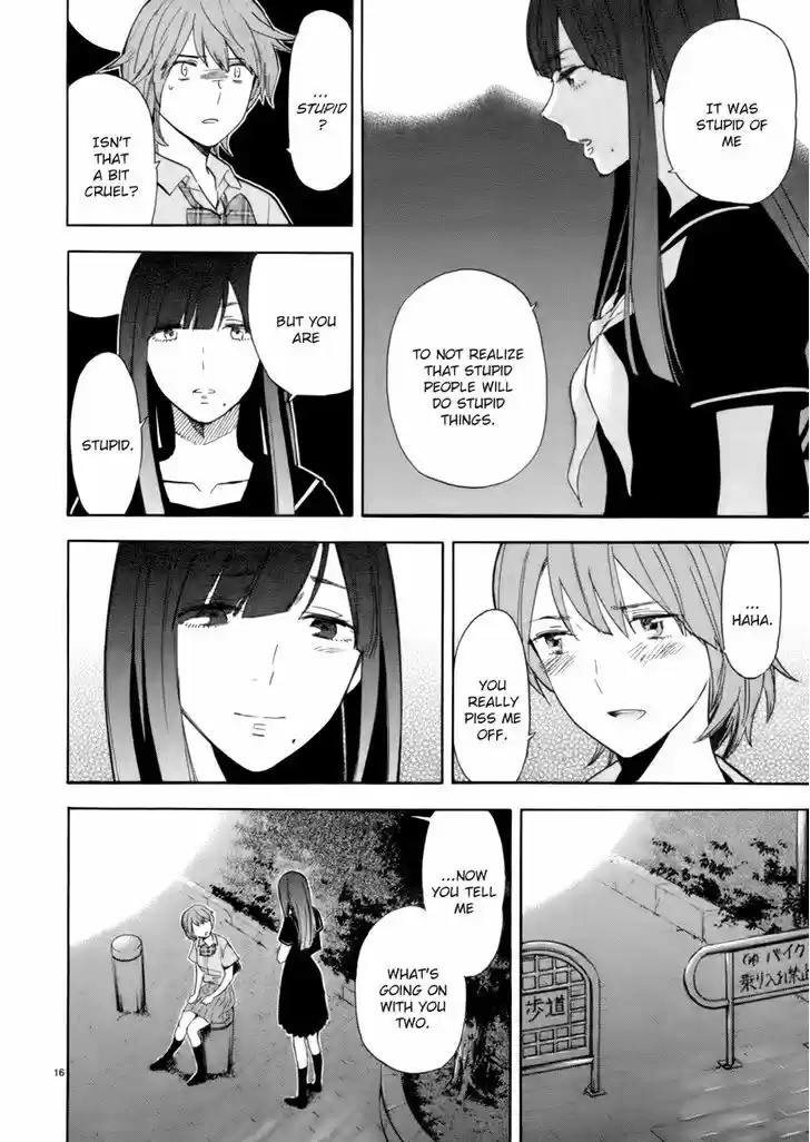 Himegoto - Juukyuusai no Seifuku 74