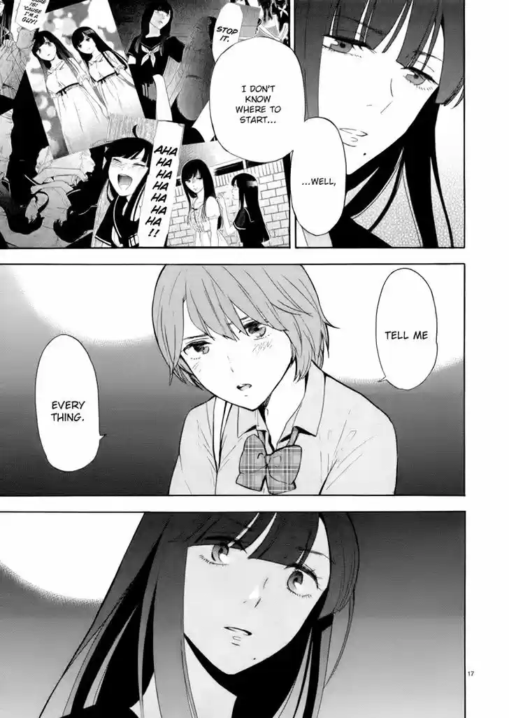 Himegoto - Juukyuusai no Seifuku 74