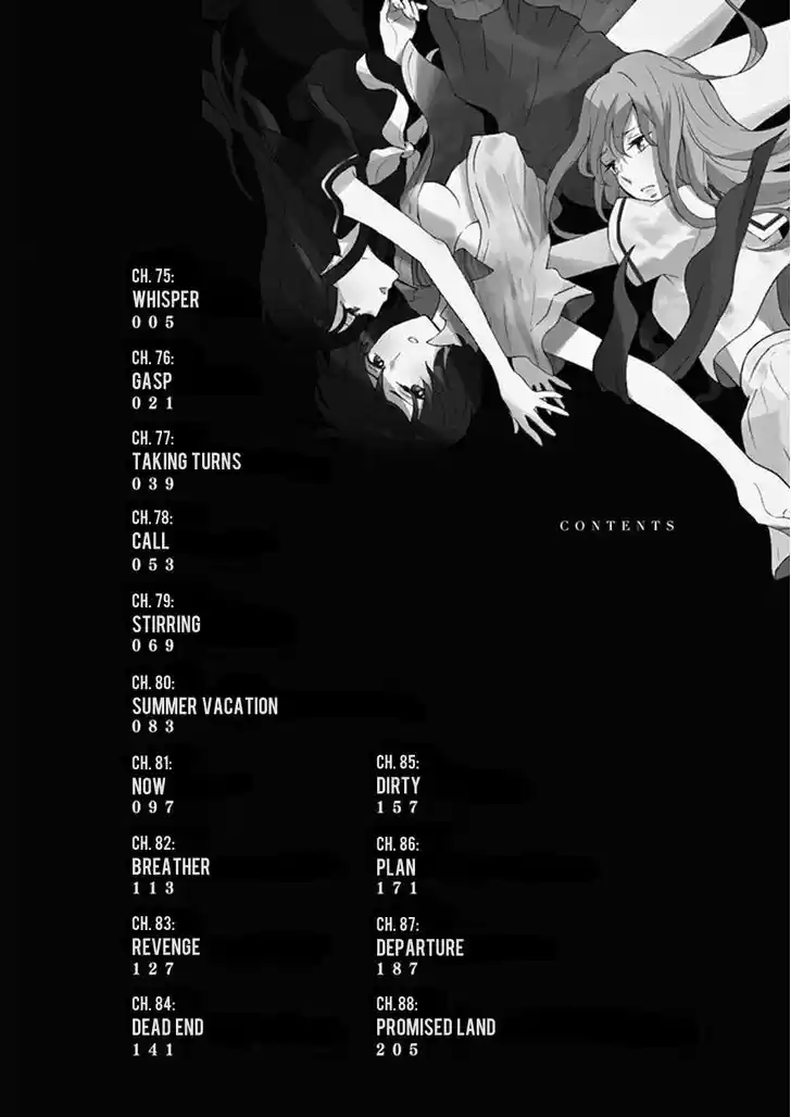 Himegoto - Juukyuusai no Seifuku 75