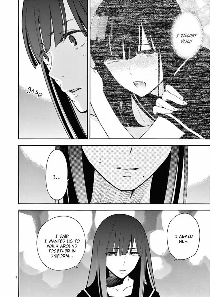 Himegoto - Juukyuusai no Seifuku 75