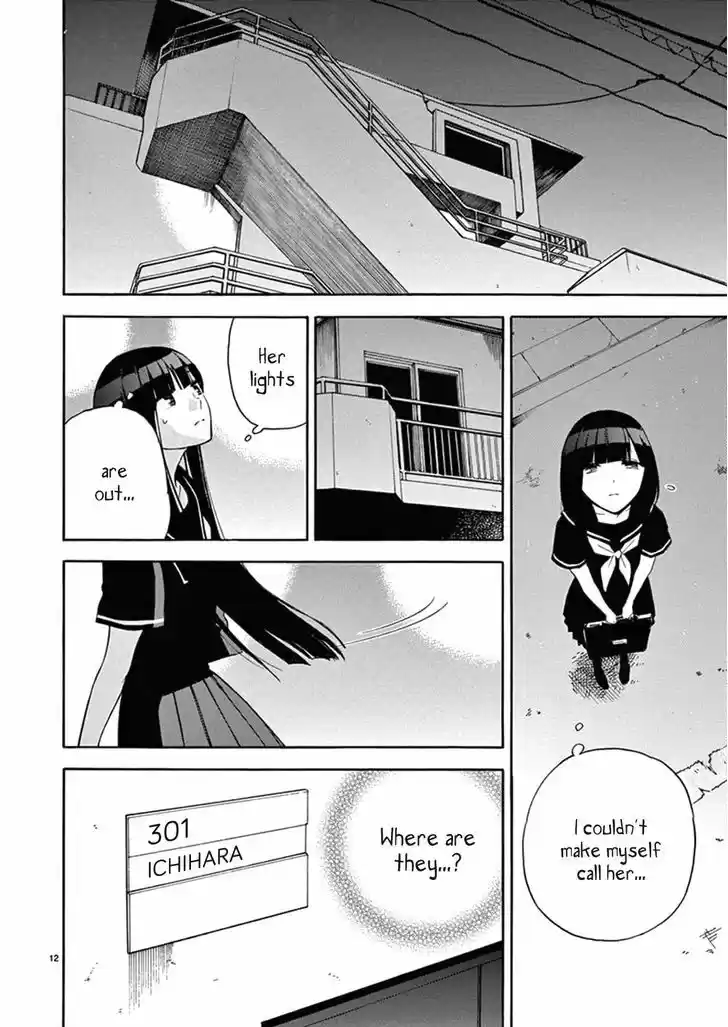 Himegoto - Juukyuusai no Seifuku 75