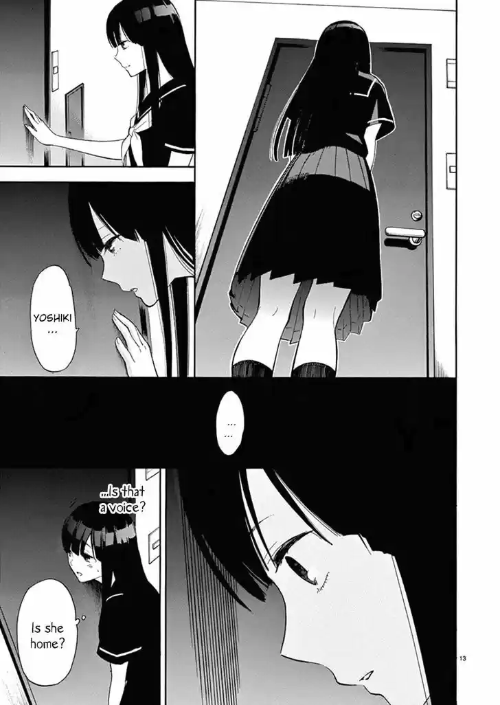 Himegoto - Juukyuusai no Seifuku 75