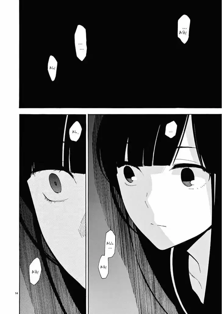 Himegoto - Juukyuusai no Seifuku 75