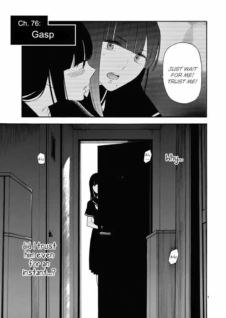 Himegoto - Juukyuusai no Seifuku 76