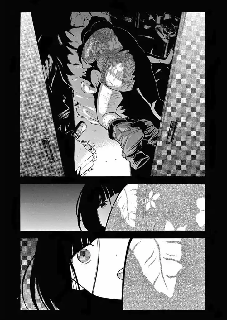 Himegoto - Juukyuusai no Seifuku 76