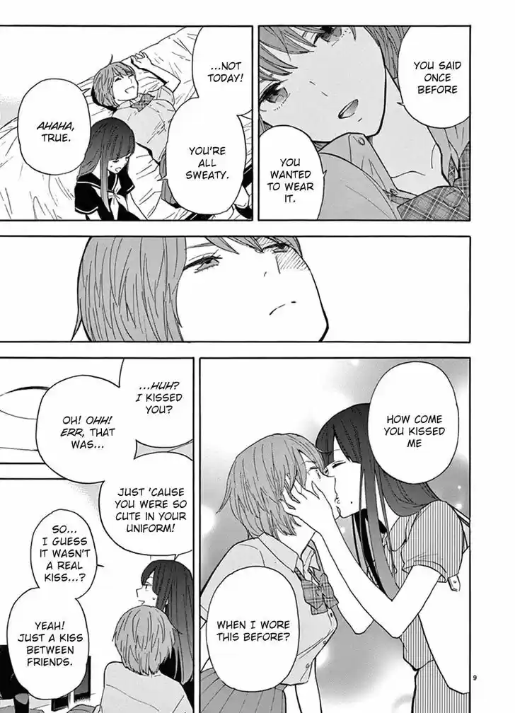 Himegoto - Juukyuusai no Seifuku 76