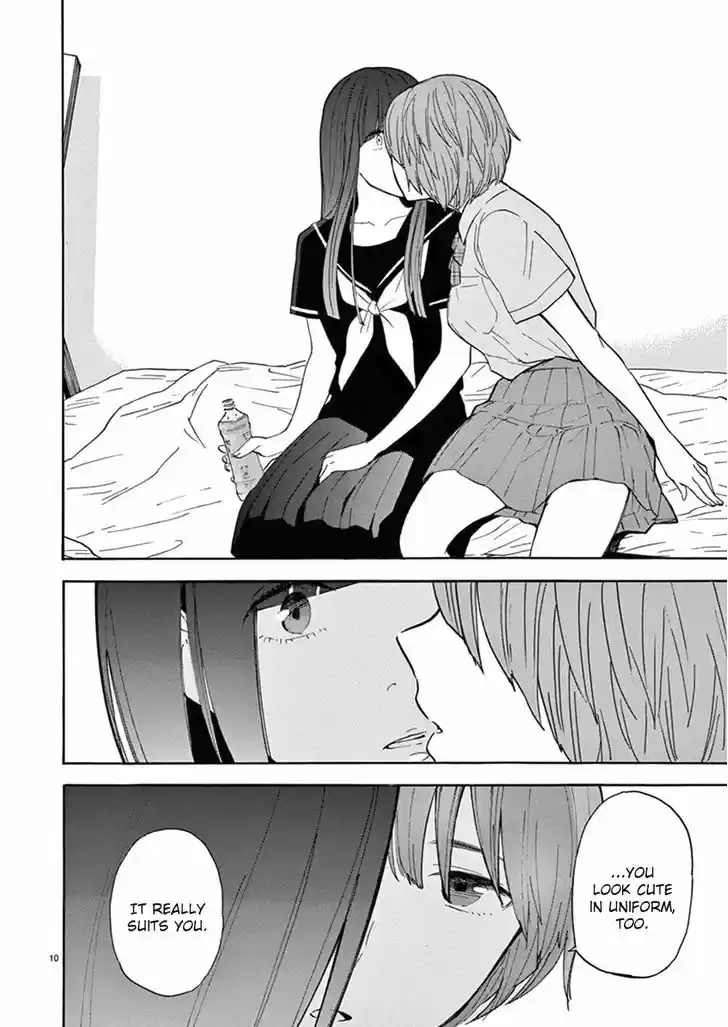 Himegoto - Juukyuusai no Seifuku 76