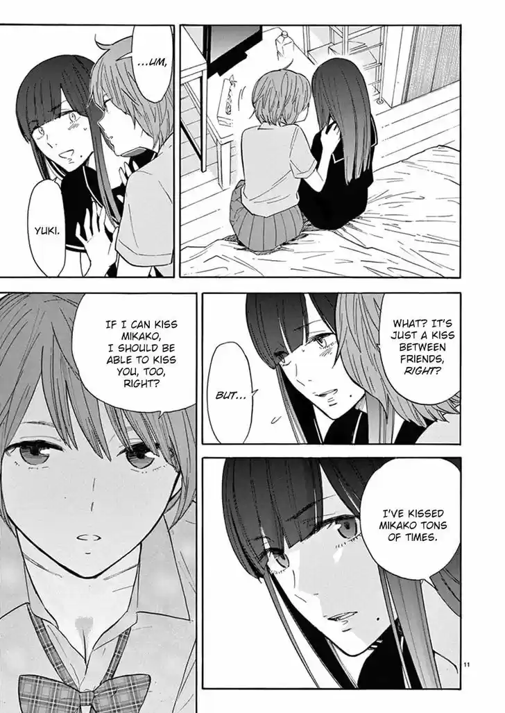 Himegoto - Juukyuusai no Seifuku 76