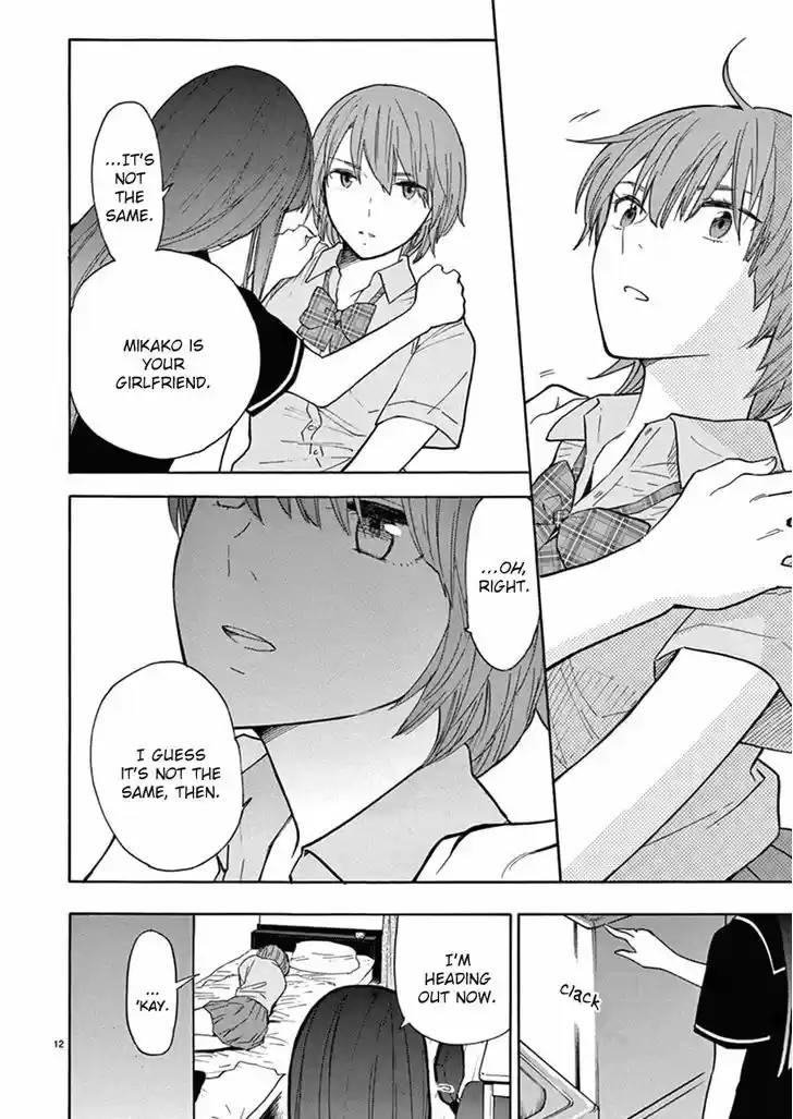 Himegoto - Juukyuusai no Seifuku 76