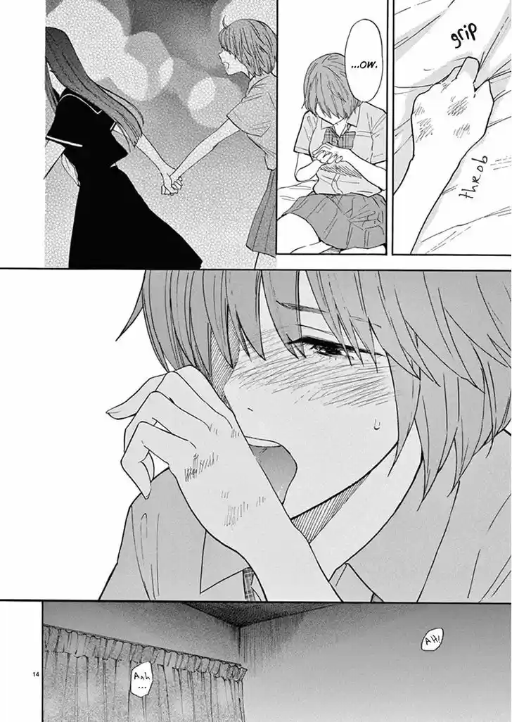 Himegoto - Juukyuusai no Seifuku 76