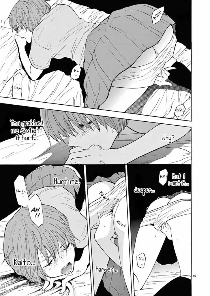 Himegoto - Juukyuusai no Seifuku 76