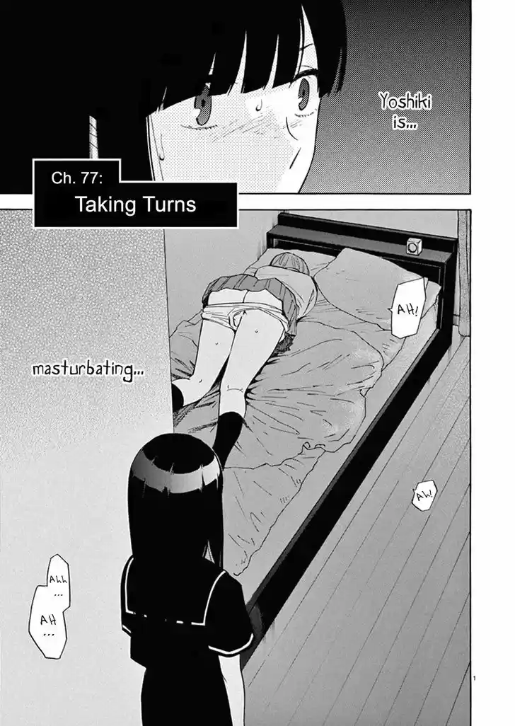 Himegoto - Juukyuusai no Seifuku 77