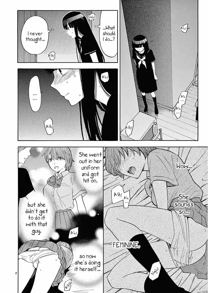 Himegoto - Juukyuusai no Seifuku 77