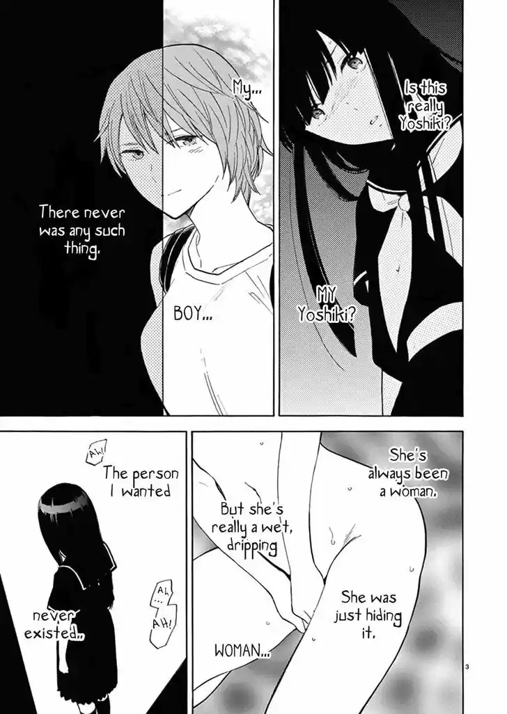 Himegoto - Juukyuusai no Seifuku 77