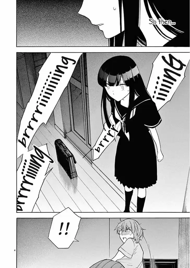 Himegoto - Juukyuusai no Seifuku 77