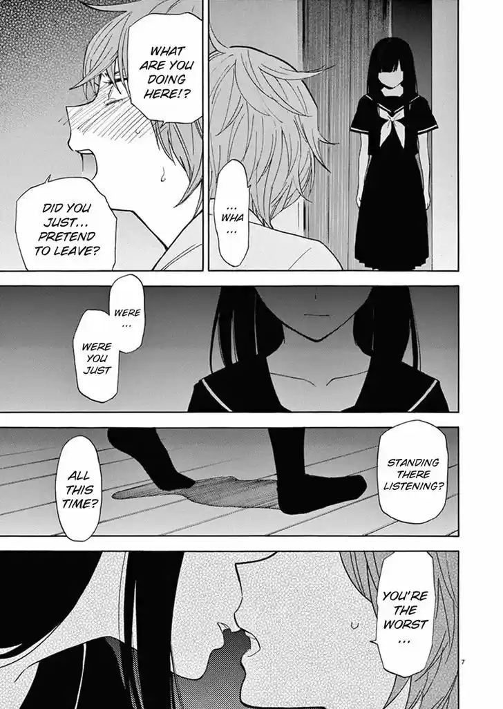 Himegoto - Juukyuusai no Seifuku 77