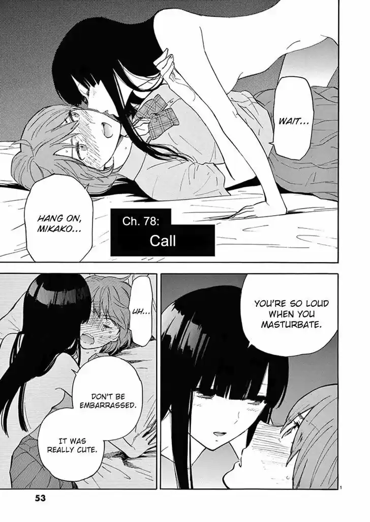 Himegoto - Juukyuusai no Seifuku 78