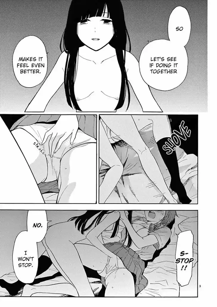 Himegoto - Juukyuusai no Seifuku 78