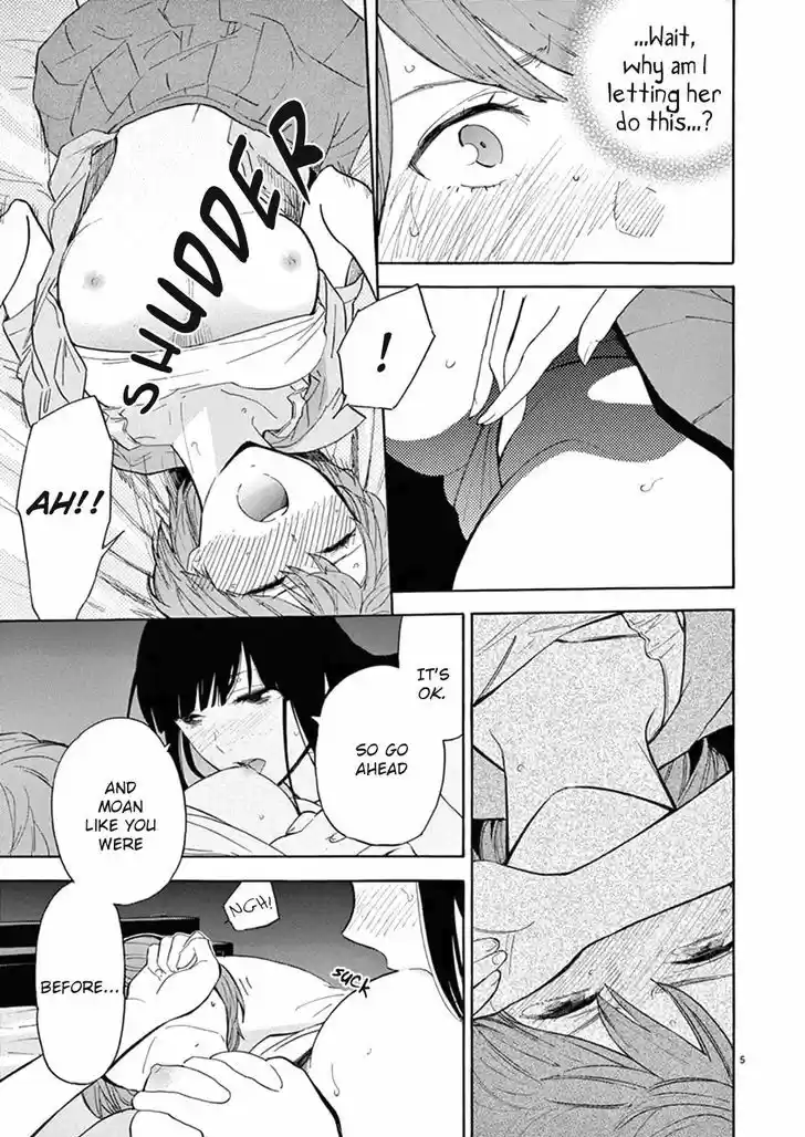 Himegoto - Juukyuusai no Seifuku 78