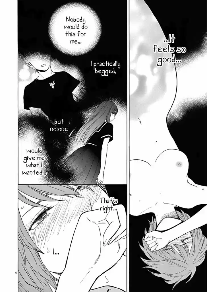 Himegoto - Juukyuusai no Seifuku 78