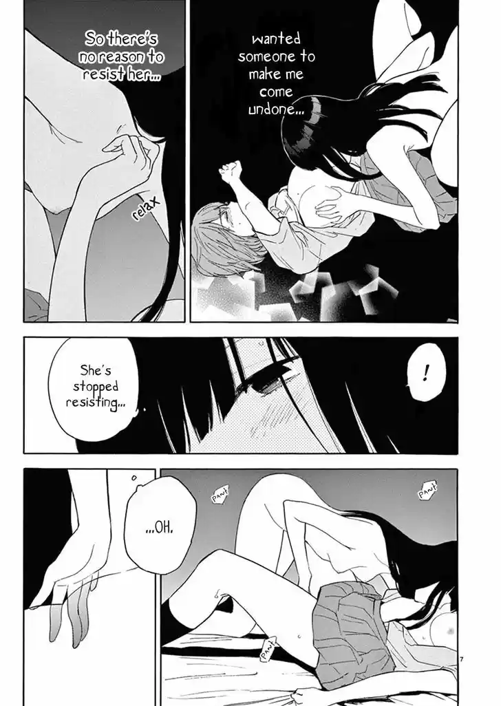 Himegoto - Juukyuusai no Seifuku 78