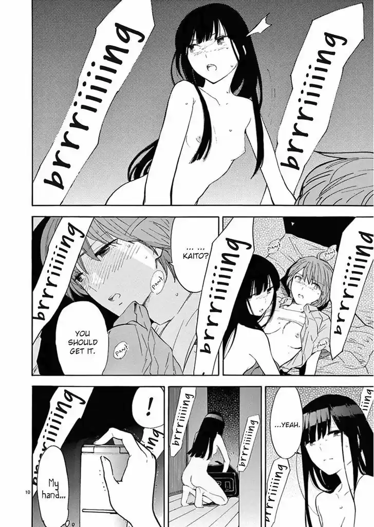 Himegoto - Juukyuusai no Seifuku 78