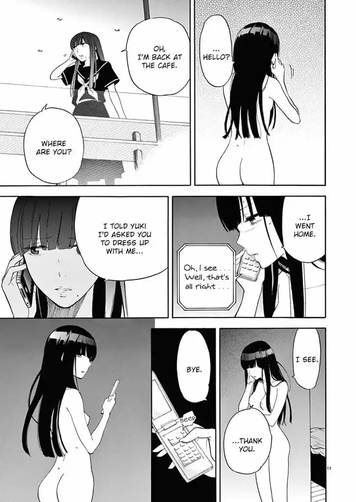 Himegoto - Juukyuusai no Seifuku 78