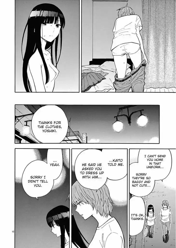 Himegoto - Juukyuusai no Seifuku 78