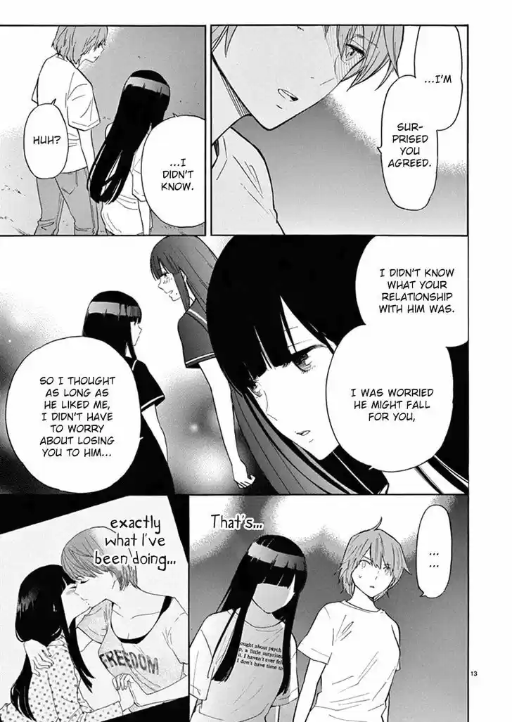 Himegoto - Juukyuusai no Seifuku 78