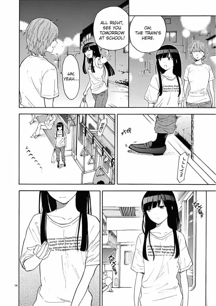 Himegoto - Juukyuusai no Seifuku 78