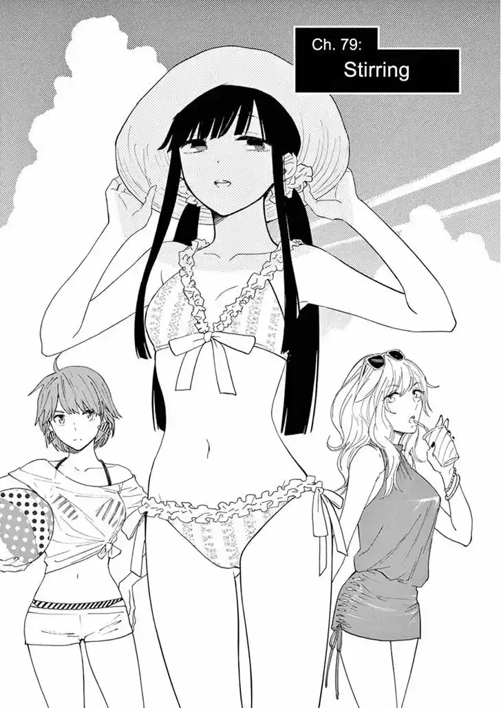 Himegoto - Juukyuusai no Seifuku 79