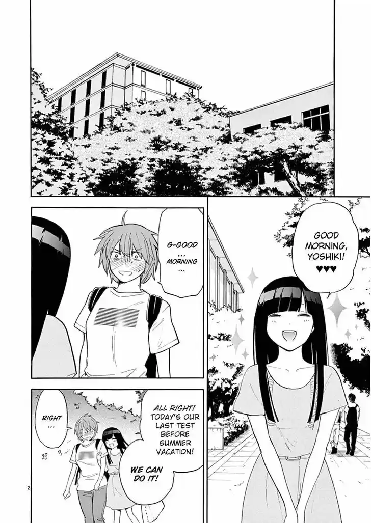 Himegoto - Juukyuusai no Seifuku 79