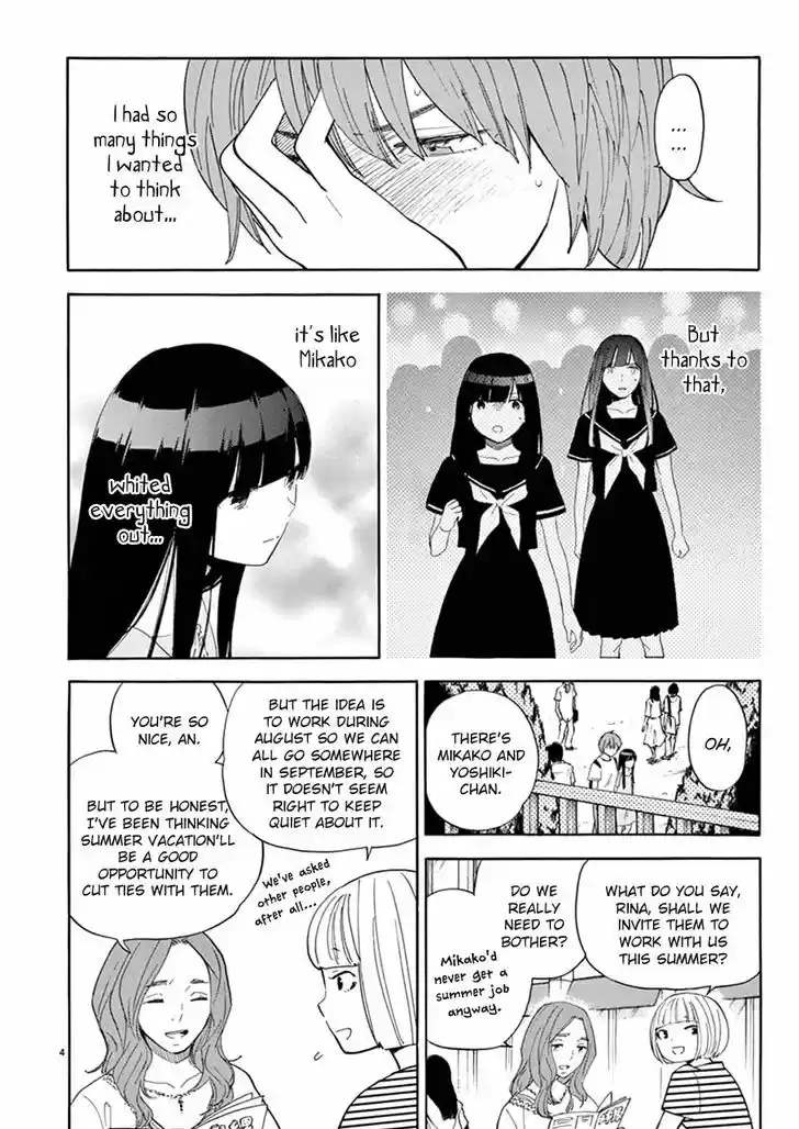 Himegoto - Juukyuusai no Seifuku 79