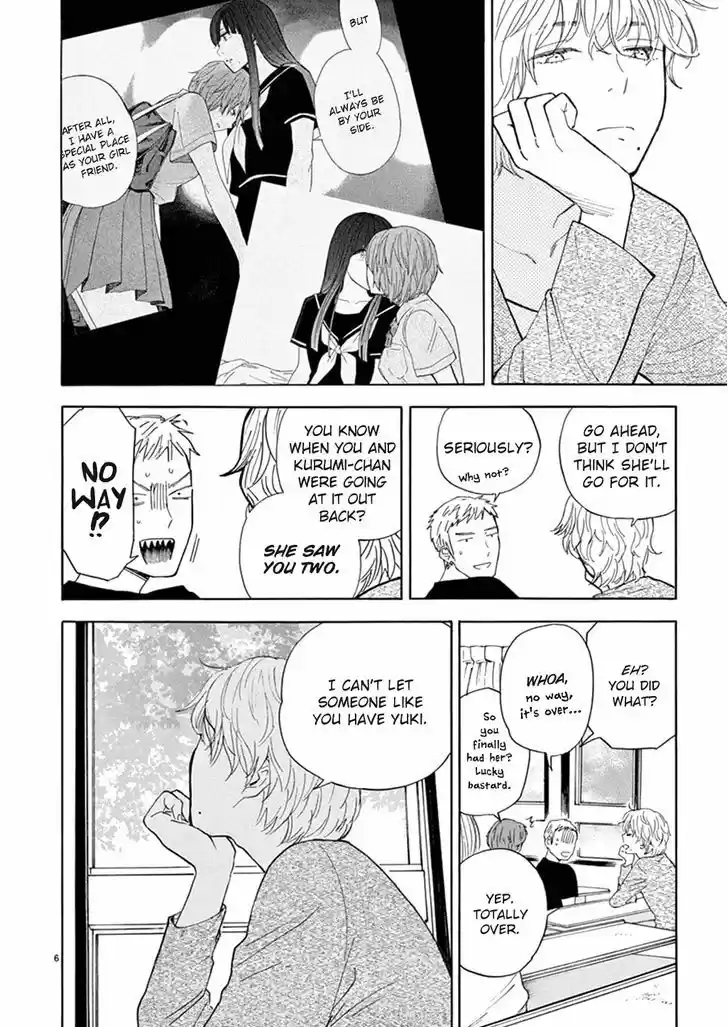 Himegoto - Juukyuusai no Seifuku 79