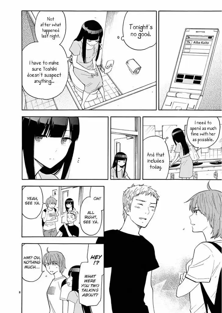 Himegoto - Juukyuusai no Seifuku 79