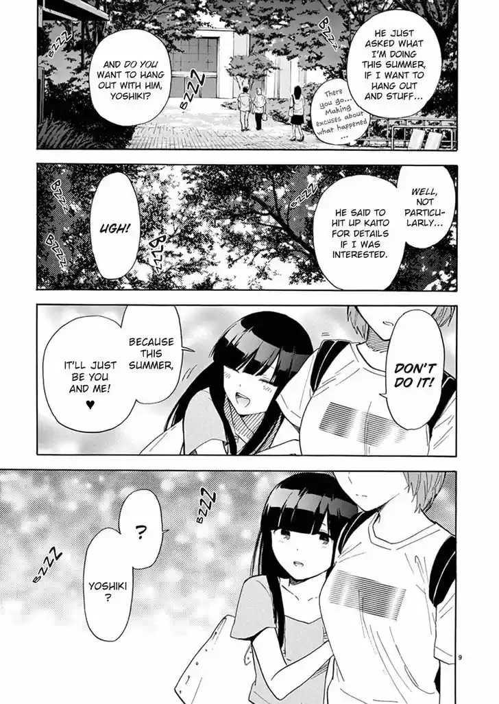 Himegoto - Juukyuusai no Seifuku 79