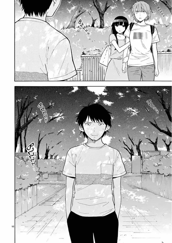 Himegoto - Juukyuusai no Seifuku 79