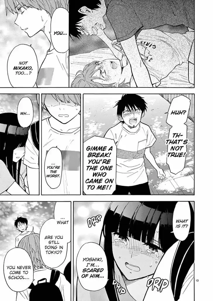 Himegoto - Juukyuusai no Seifuku 79