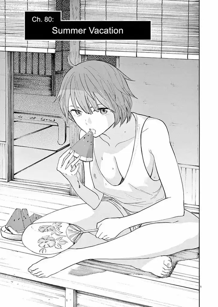 Himegoto - Juukyuusai no Seifuku 80