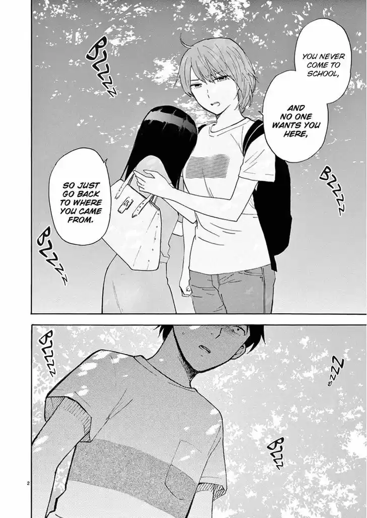 Himegoto - Juukyuusai no Seifuku 80