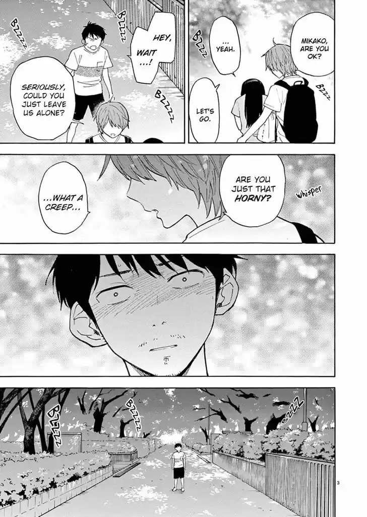 Himegoto - Juukyuusai no Seifuku 80