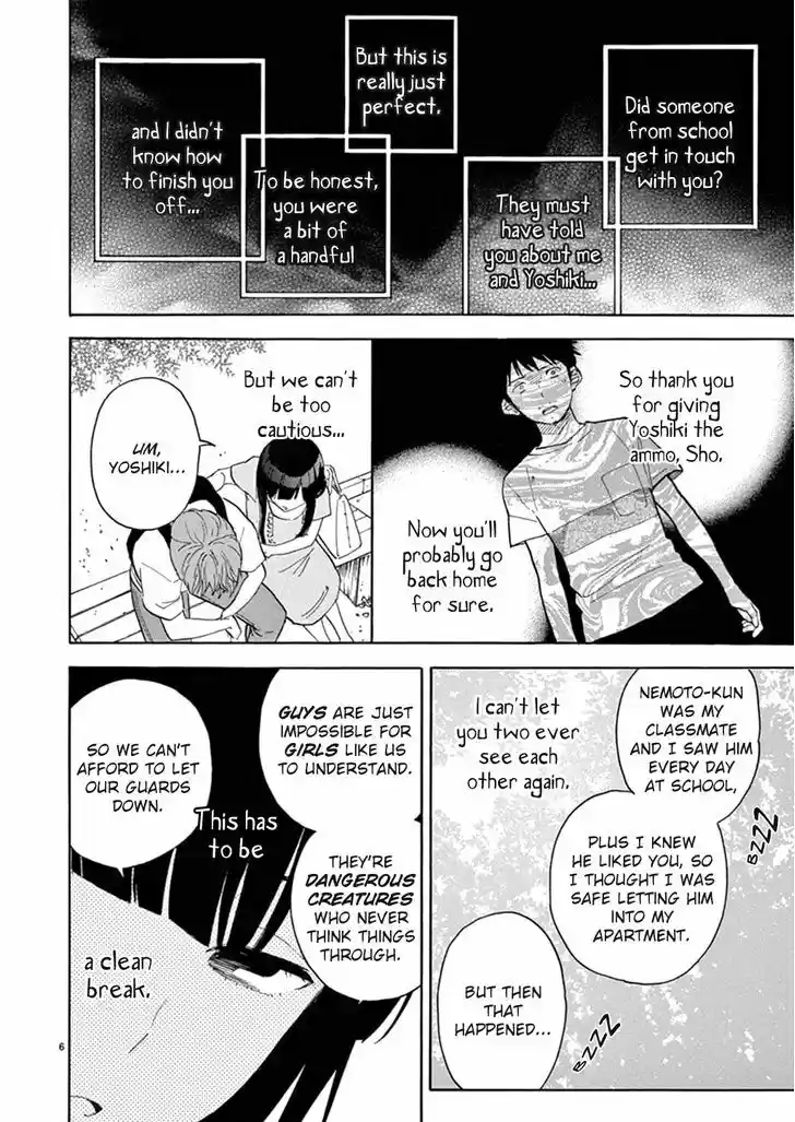 Himegoto - Juukyuusai no Seifuku 80