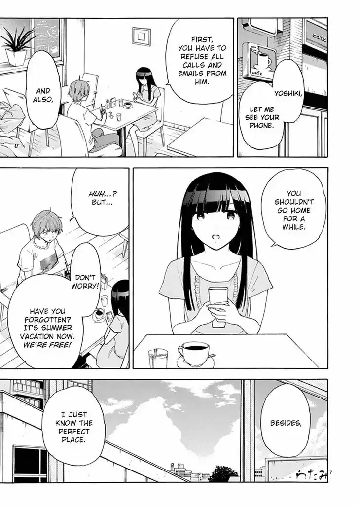 Himegoto - Juukyuusai no Seifuku 80