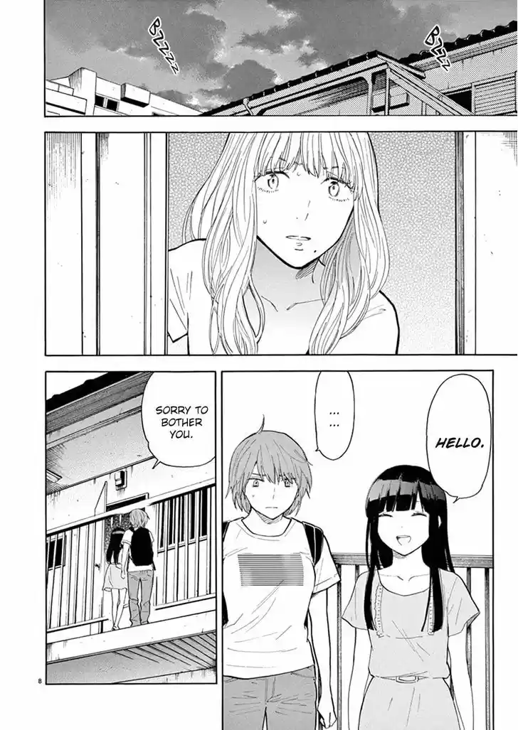 Himegoto - Juukyuusai no Seifuku 80