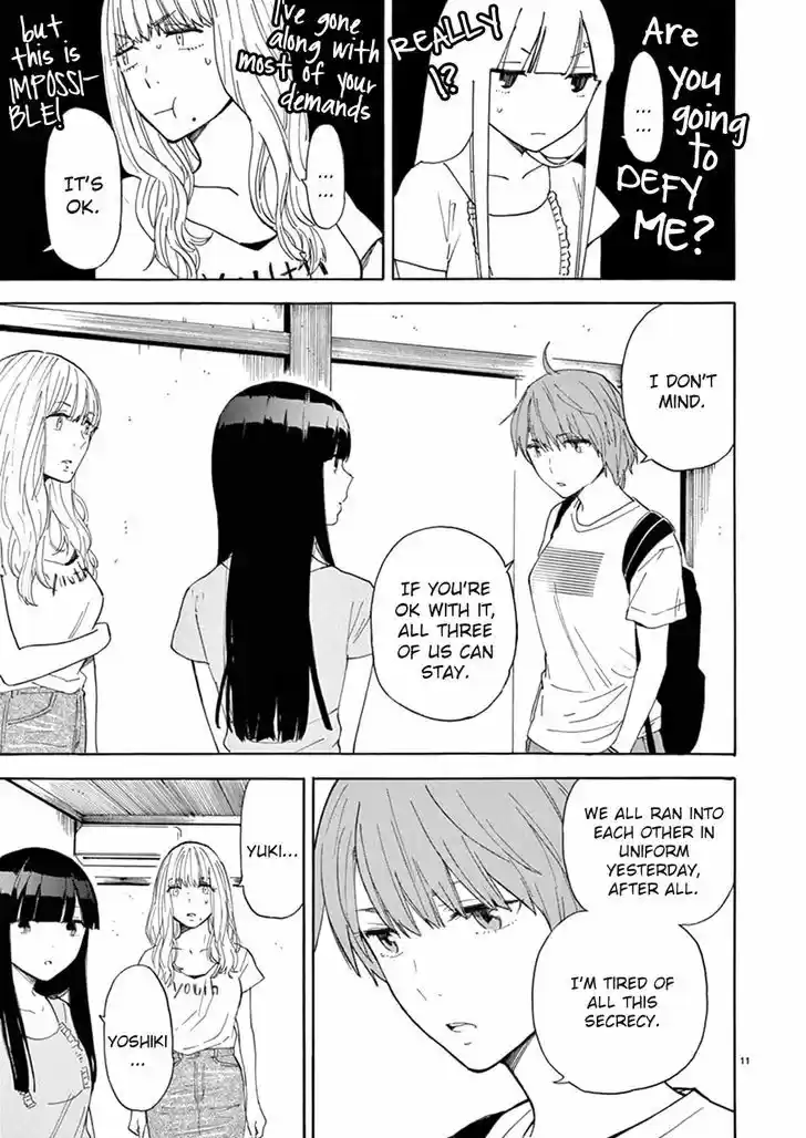 Himegoto - Juukyuusai no Seifuku 80