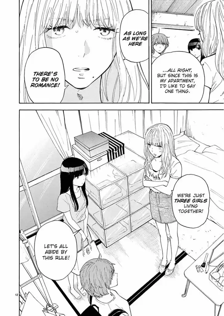 Himegoto - Juukyuusai no Seifuku 80