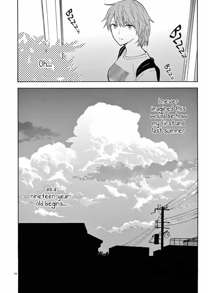 Himegoto - Juukyuusai no Seifuku 80