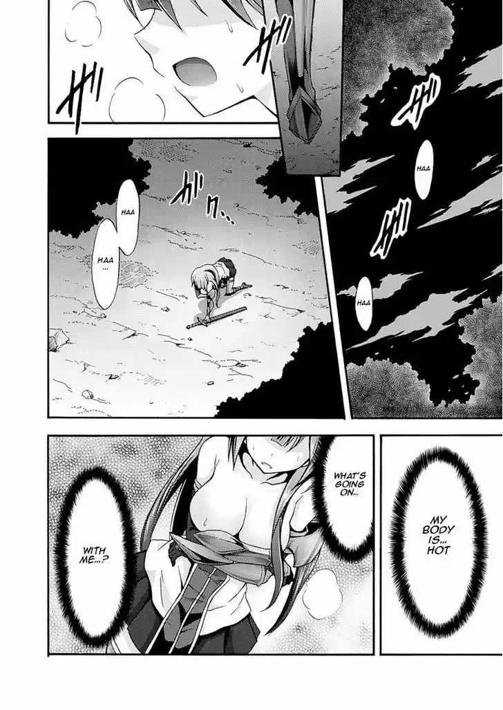 Himekishi ga Classmate! 2